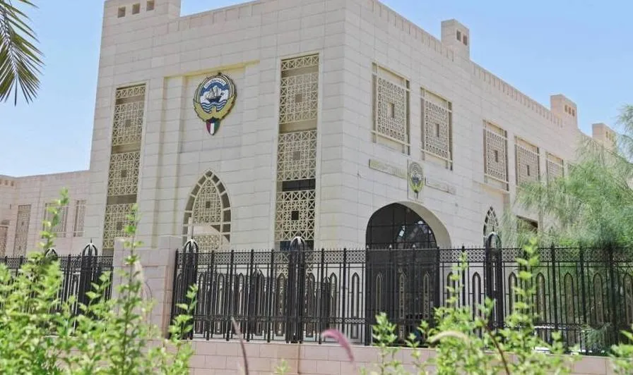 الكويت تؤكد التزامها دعم الاستخدام السلمي للطاقة النووية