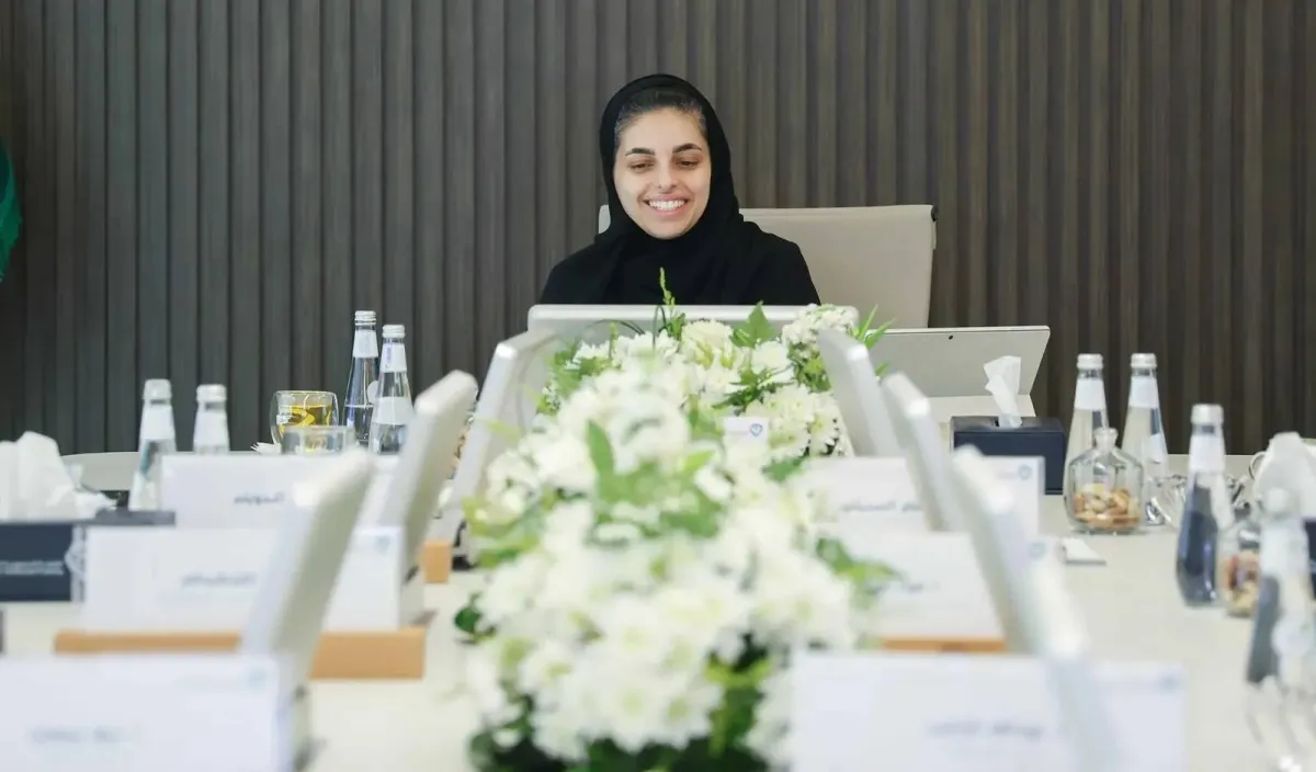 تشكيل مجلس إدارة الهيئة السعودية للملكية الفكرية020 تشكيل مجلس إدارة الهيئة السعودية للملكية الفكرية