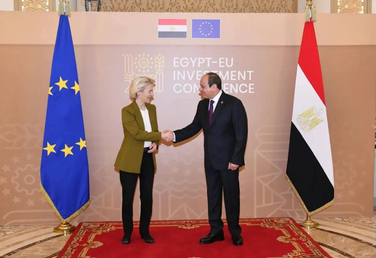 دعم مالي أوروبي لمصر يخفف تداعيات الحرب الإيرانية