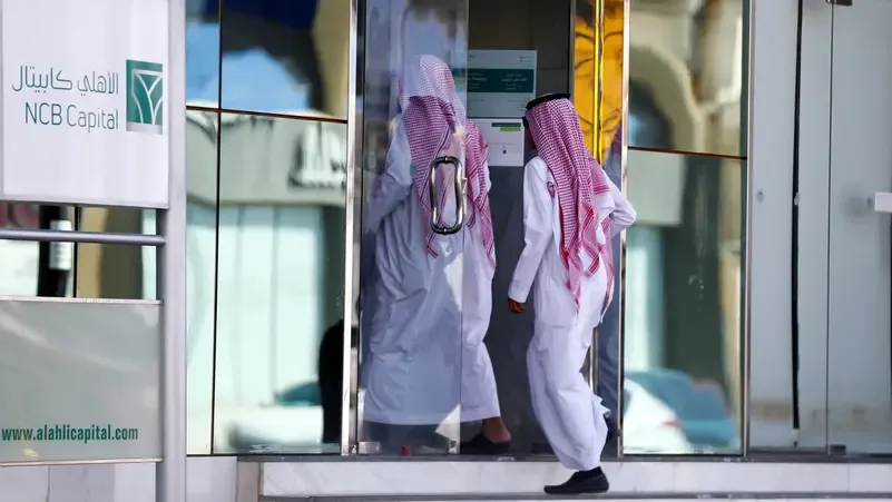 البنك الأهلي السعودي يعلن استرداد صكوك من الفئة الأولى بـ1.25 مليار دولار