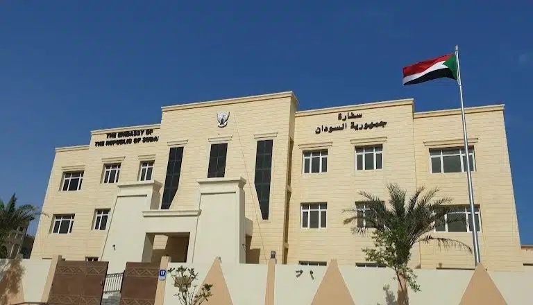 هااام جدا للطلاب السودانيين في الإمارات 020 هااام جدا للطلاب السودانيين في الإمارات