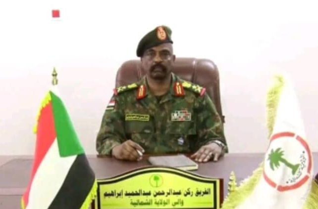 سكان الشمالية.. إليكم هذا الخبر 020 سكان الشمالية.. إليكم هذا الخبر
