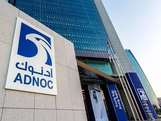 أدنوك: استهداف ناقلة تابعة للشركة بصاروخ أثناء عبورها هرمز