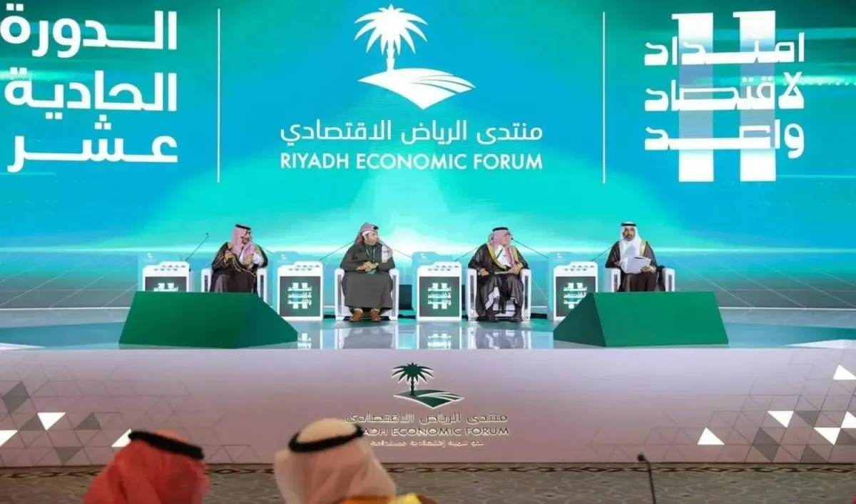 تحت رعاية خادم الحرمين... منتدى الرياض الاقتصادي يناقش 5 دراسات في دورته الـ12