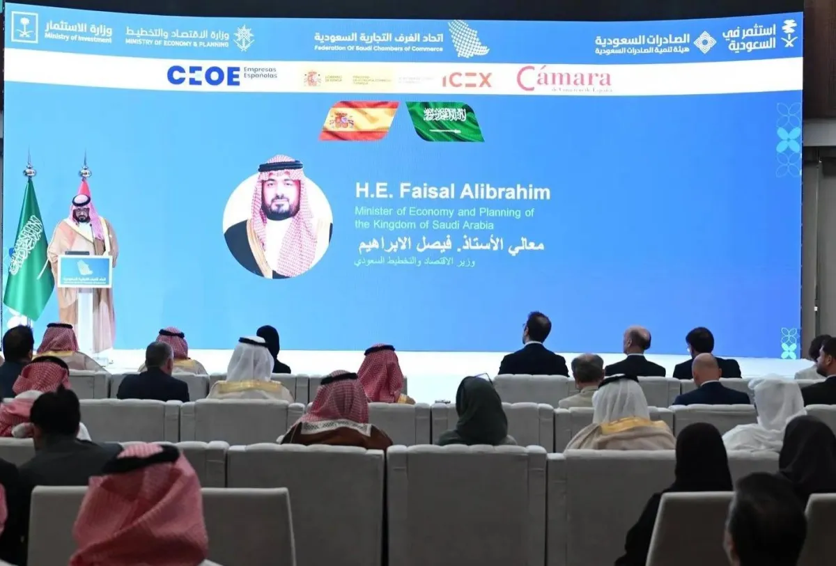 توقيع اتفاقيات لاستكشاف الفرص الاقتصادية السعودية الإسبانية الواعدة020 توقيع اتفاقيات لاستكشاف الفرص الاقتصادية السعودية الإسبانية الواعدة