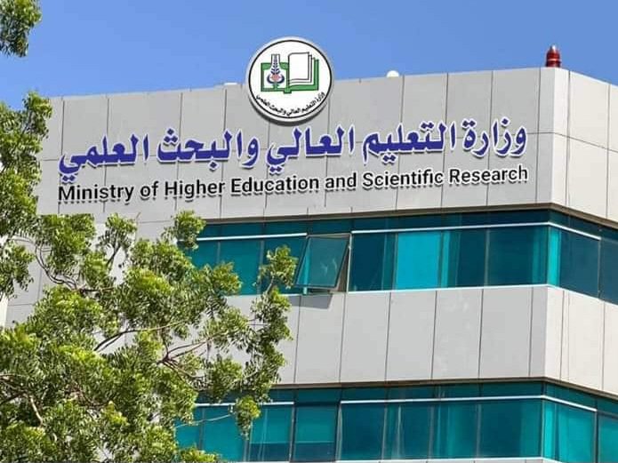 المستقبل هناء.. خبر هااام لحملة الشهادة السودانية  
