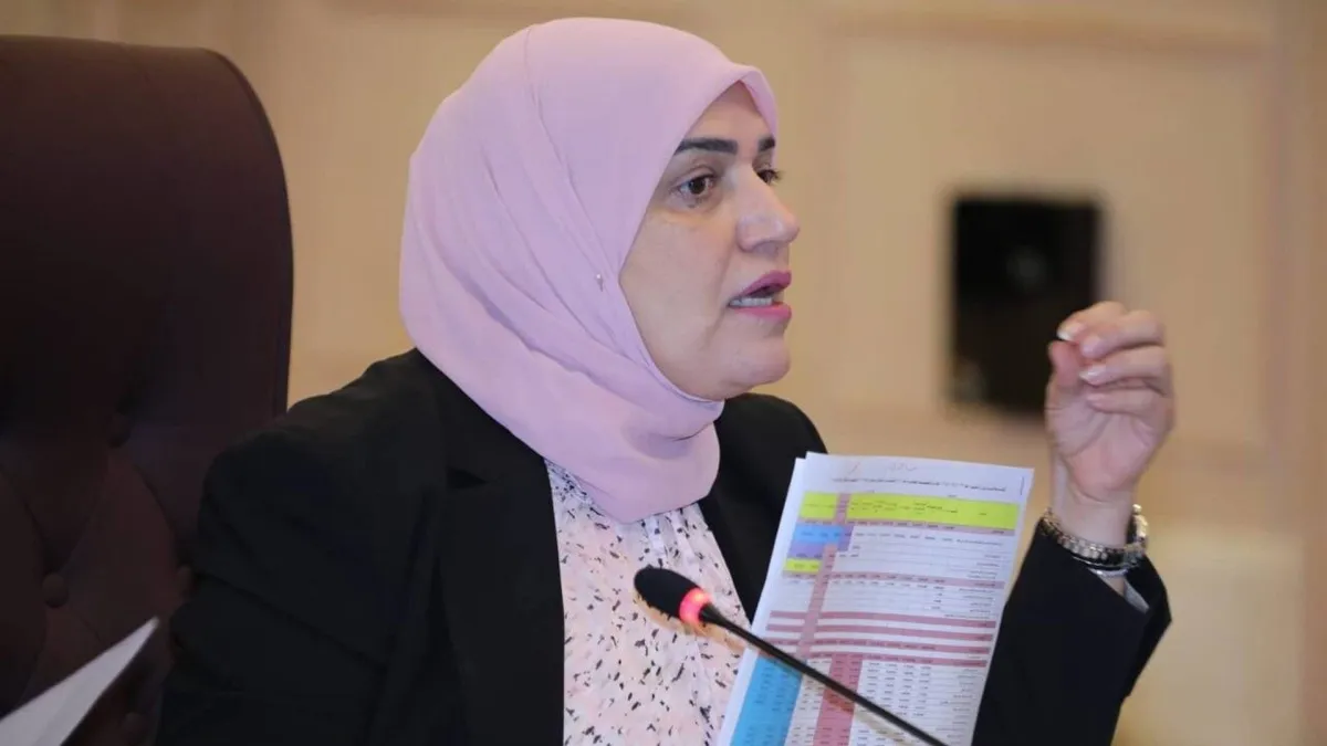 وزيرة عراقية سابقة تحت رقابة إف بي آي
