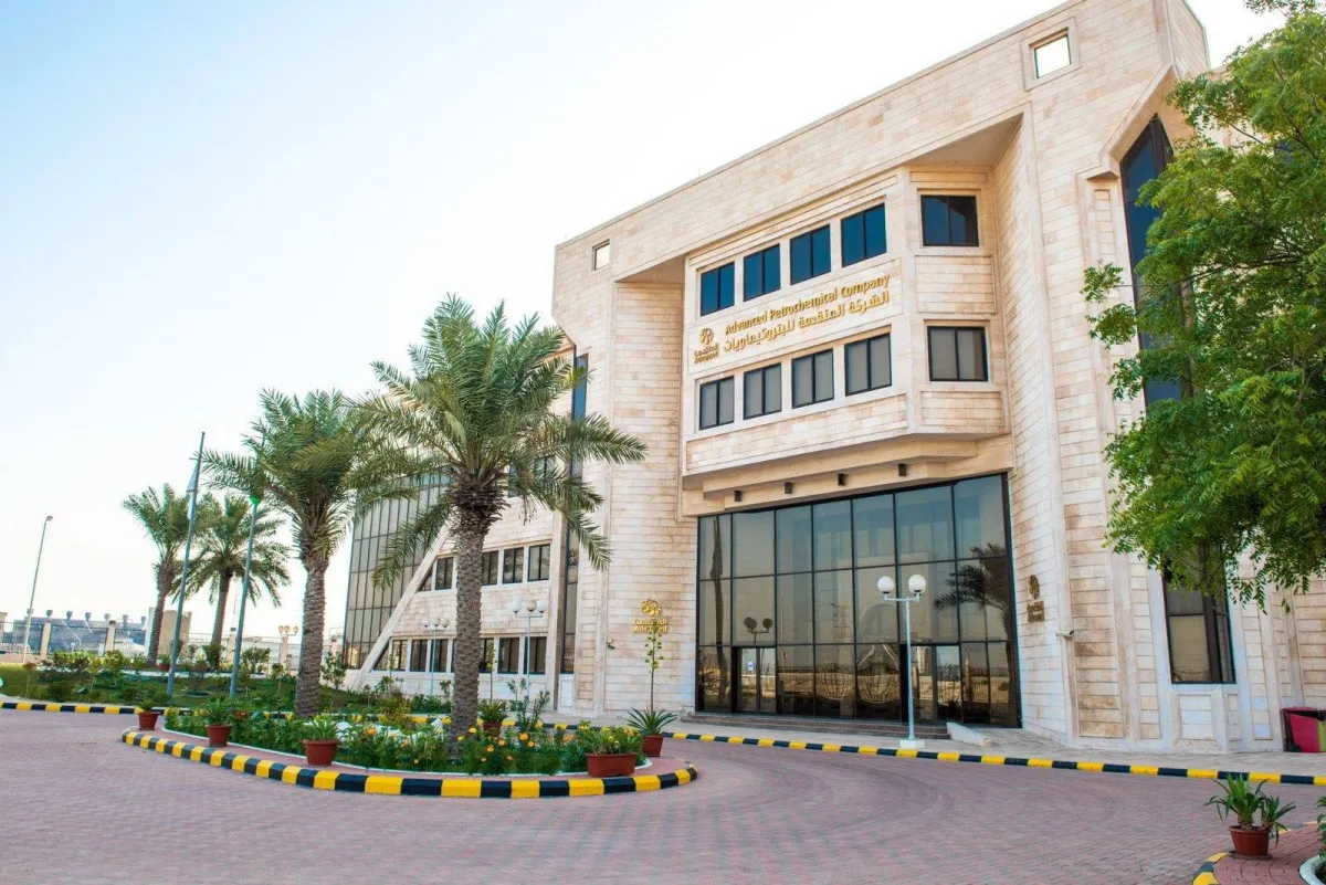 ارتفاع الإيرادات يحول المتقدمة للبتروكيماويات إلى الربحية في الربع الأول020 ارتفاع الإيرادات يحول المتقدمة للبتروكيماويات إلى الربحية في الربع الأول