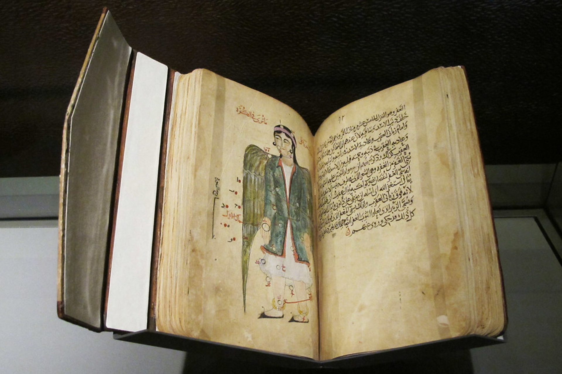 كتاب عربي عمره 1000 سنة غير تاريخ علم الفلك كله020 كتاب عربي عمره 1000 سنة غير تاريخ علم الفلك كله