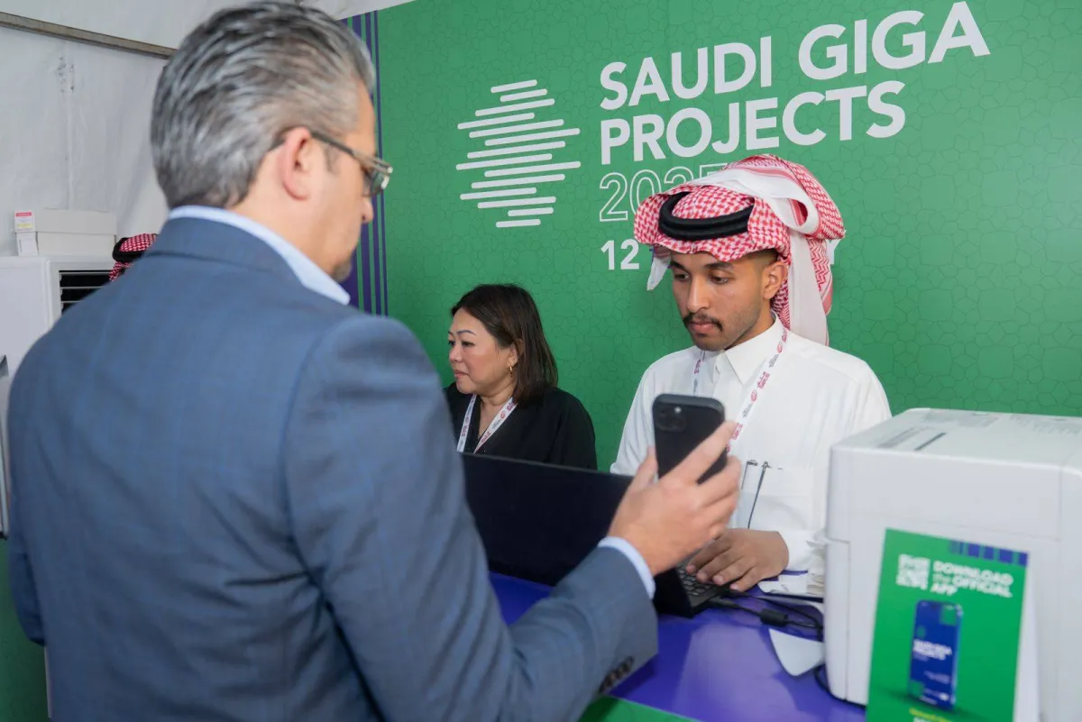 قمة المشاريع العملاقة السعودية 2025 تستعرض مستجدات التحول العمراني والبناء020 قمة المشاريع العملاقة السعودية 2025 تستعرض مستجدات التحول العمراني والبناء