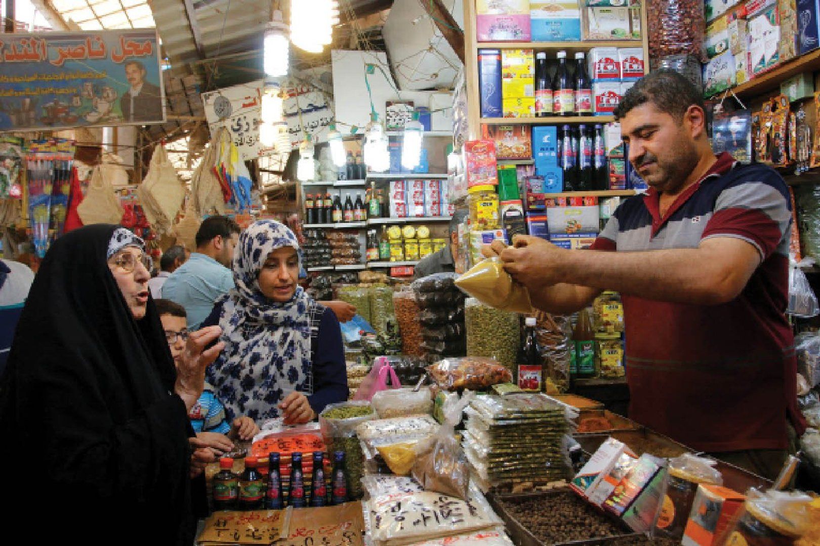 من الخبز إلى الهواتف.. موجة غلاء تضرب الأسواق العراقية