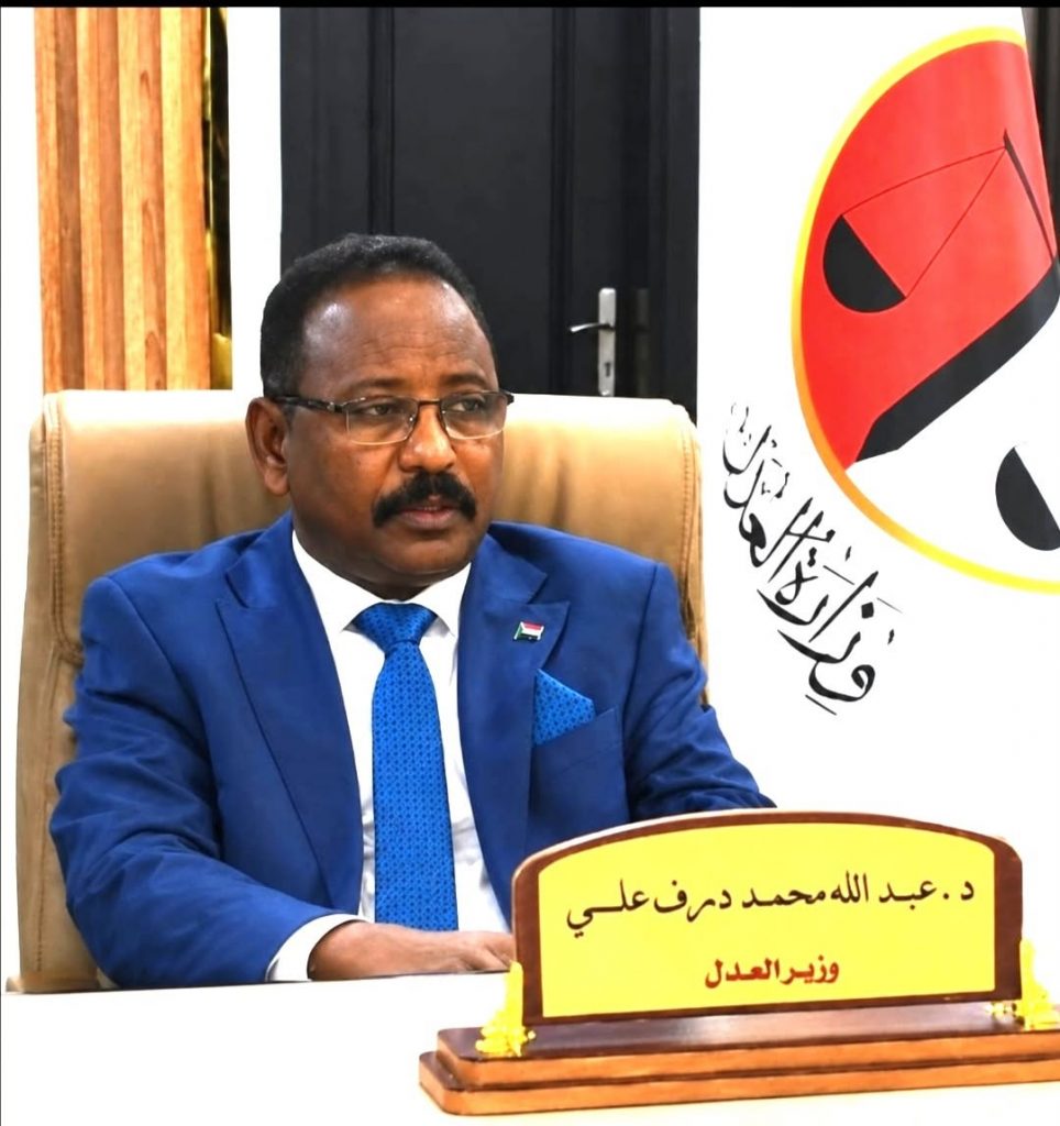 وزير العدل السوداني يحسم الجدل المتعلق بالدية