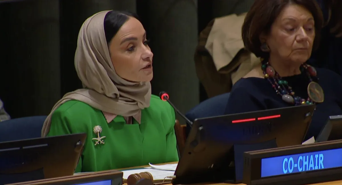 السعودية: السلام الإقليمي يبدأ بالاعتراف بالدولة الفلسطينية020 السعودية: السلام الإقليمي يبدأ بالاعتراف بالدولة الفلسطينية