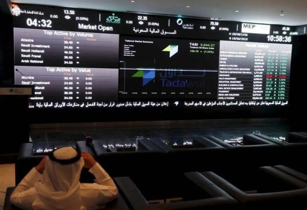 السوق السعودية تغلق مرتفعة 0.25  وسط تداولات بـ5.7 مليار ريال