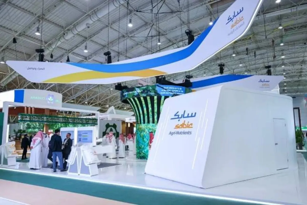 أرباح سابك للمغذيات الزراعية السعودية تنخفض 21 