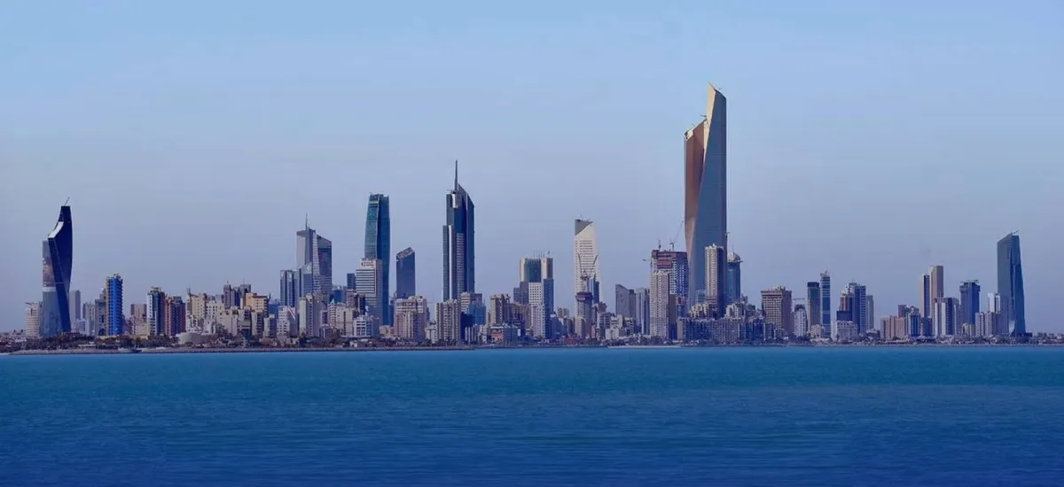 الكويت تمنح المستثمرين الأجانب إقامة لـ15 عاما إذا بلغت استثماراتهم 16 مليون دولار