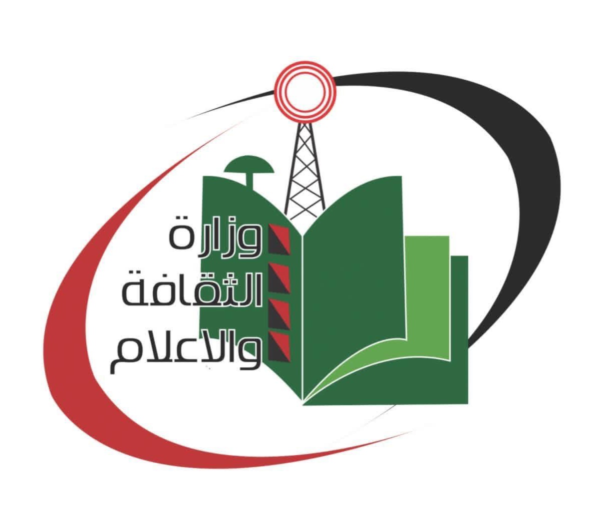 الأميرالوالد.. الحكومة السودانية تعلن الحداد  