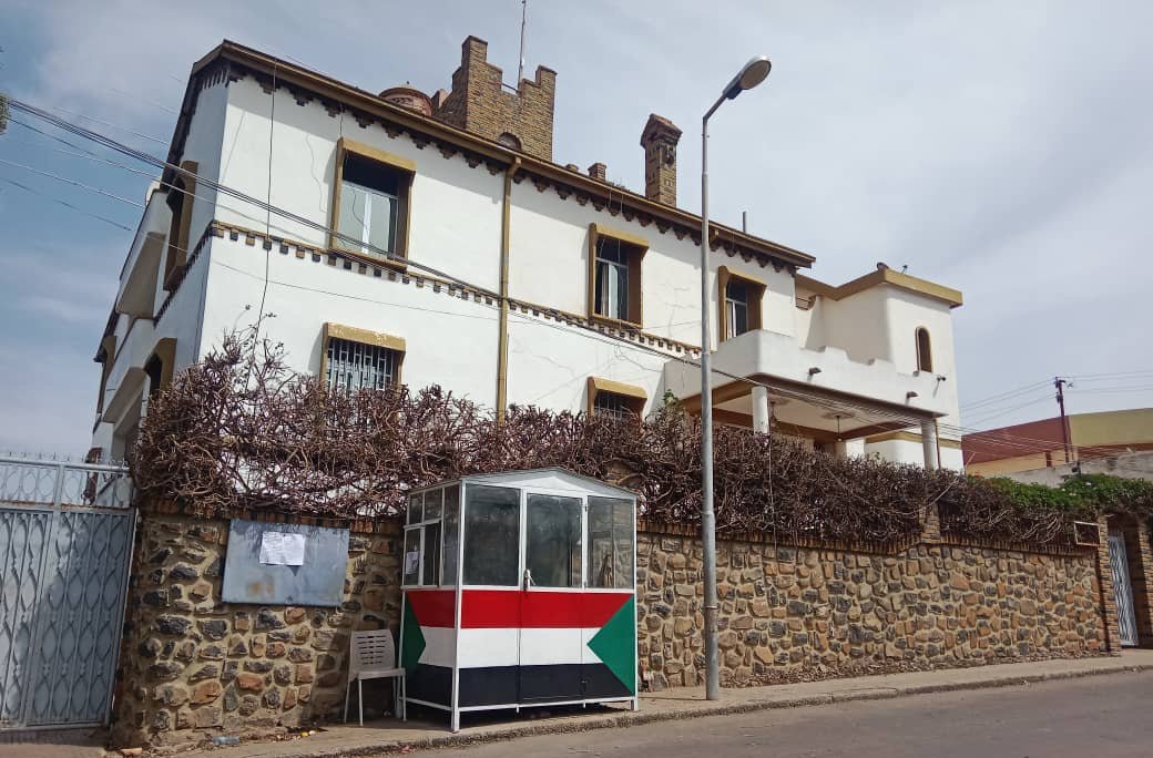 السودانيون في أسمرا.. طالعوا هذا الخبر  