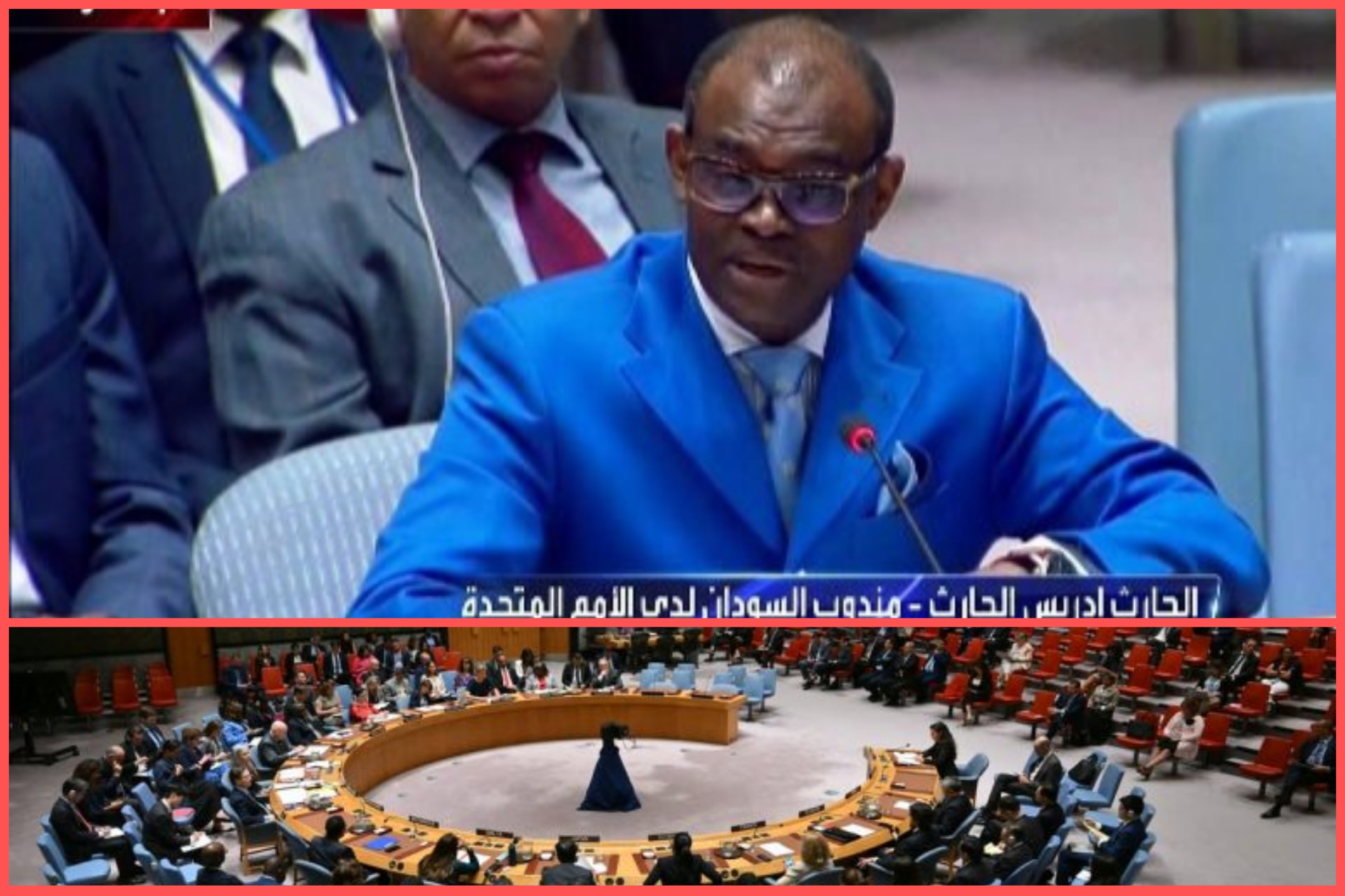 على طاولة مجلس الأمن.. السودان يصفع الإمارات بأخطر الأدلة 020 على طاولة مجلس الأمن.. السودان يصفع الإمارات بأخطر الأدلة