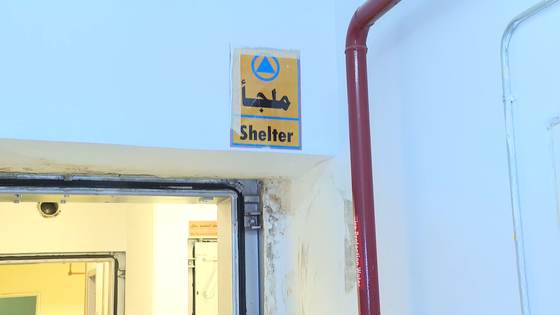 ملاجئ محصنة ومقاومة للإشعاعات.. هكذا تستعد الكويت لمواجهة أي اعتداءات خارجية