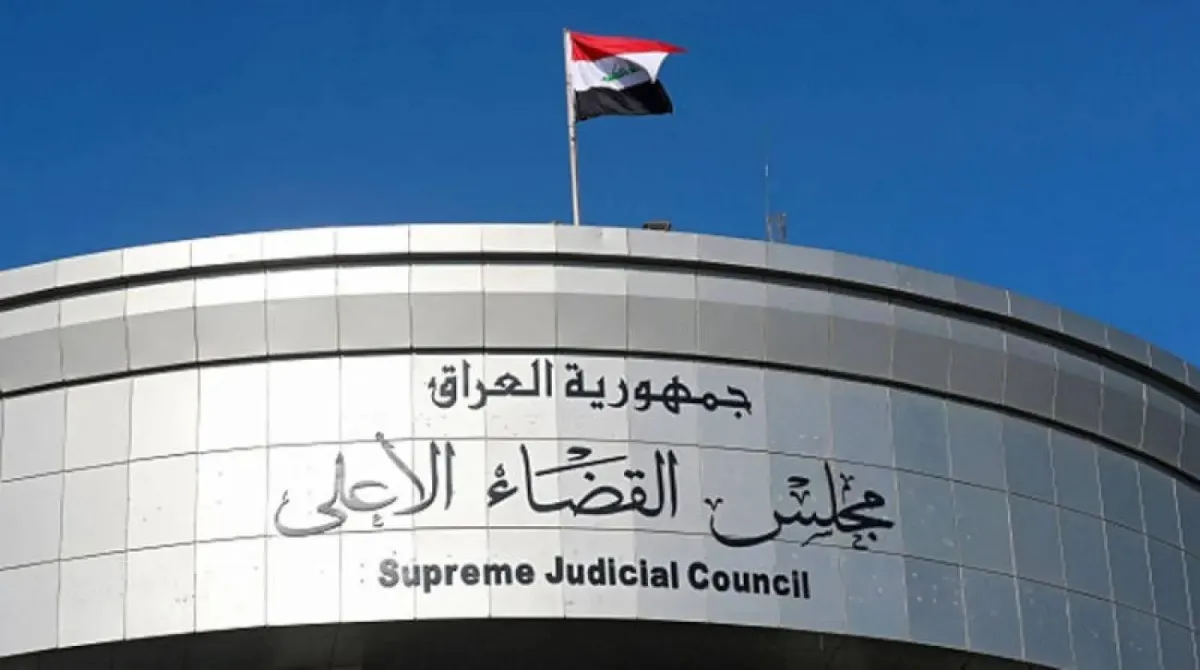 القضاء العراقي: السجن لـ7 فرنسيين أدينوا بالانتماء إلى داعش