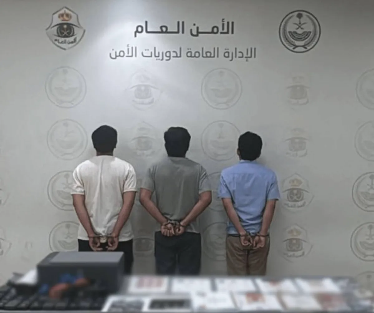 الأمن السعودي يضبط مخالفين لأنظمة الحج020 الأمن السعودي يضبط مخالفين لأنظمة الحج
