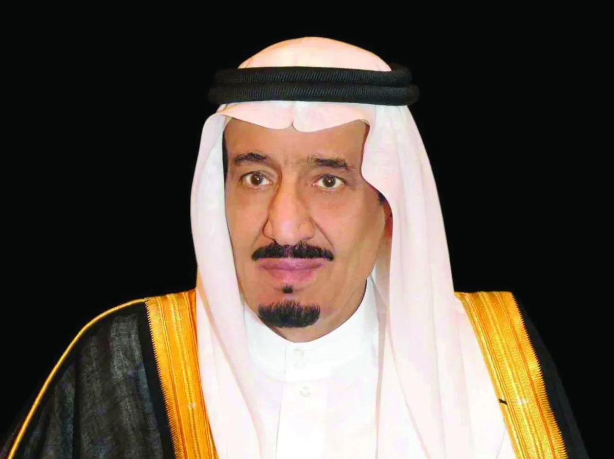 السعودية: أوامر ملكية بتعيينات وتكليف وإعفاءات
