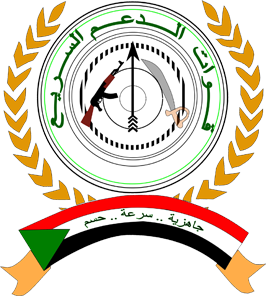شاهد بالفيديو.. ملازم أول بالدعم السريع يسلم نفسه وقواته لجيش الهجانة بالأبيض ويقول: محمد حمدان ما عنده قضية والعاوز الشفشفة يمشي مع الدعامة والعاوز يحرس الوطن يجي الجيش