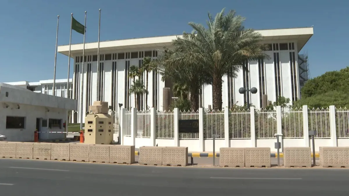 السعودية ترفع أسعار الفائدة 25 نقطة أساس عقب قرار الفيدرالي