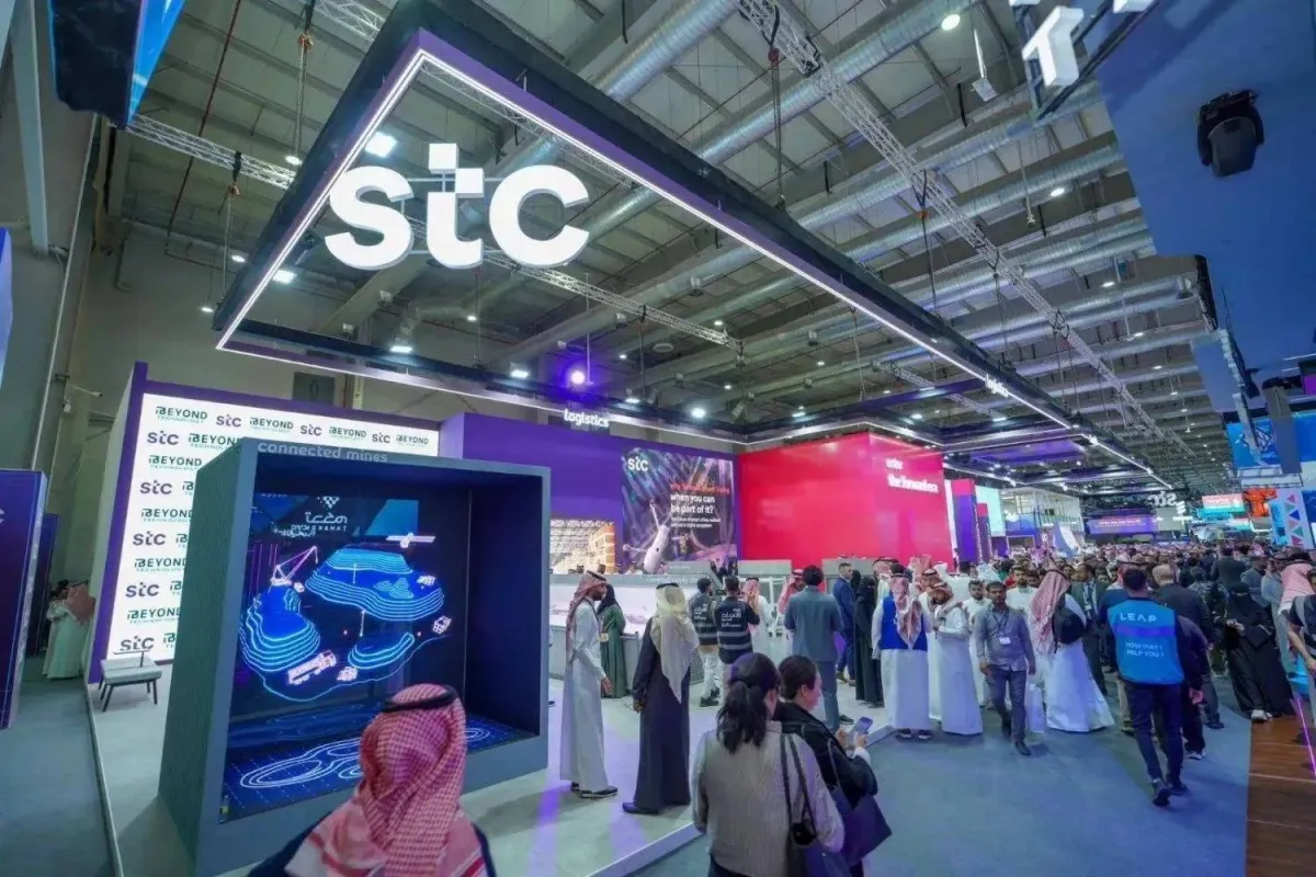 إس تي سي السعودية تمدد مذكرة تأسيس مشروع للذكاء الاصطناعي مع هيوماين