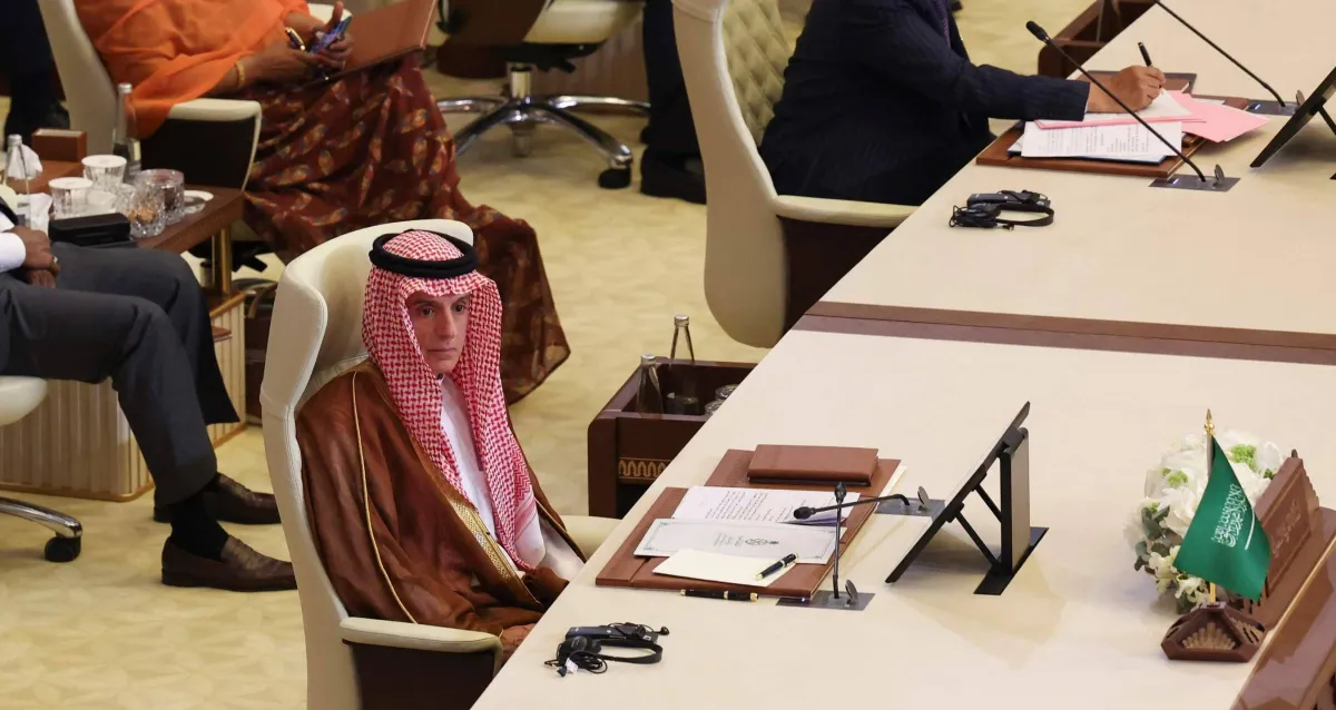 السعودية تشدد على ضرورة مواصلة الجهود لرفع المعاناة عن الشعب الفلسطيني020 السعودية تشدد على ضرورة مواصلة الجهود لرفع المعاناة عن الشعب الفلسطيني