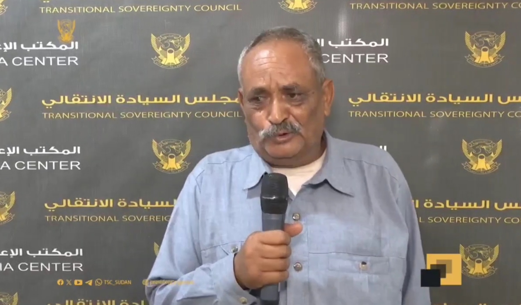 الاستاذ المدني.. وردنا خبر  
