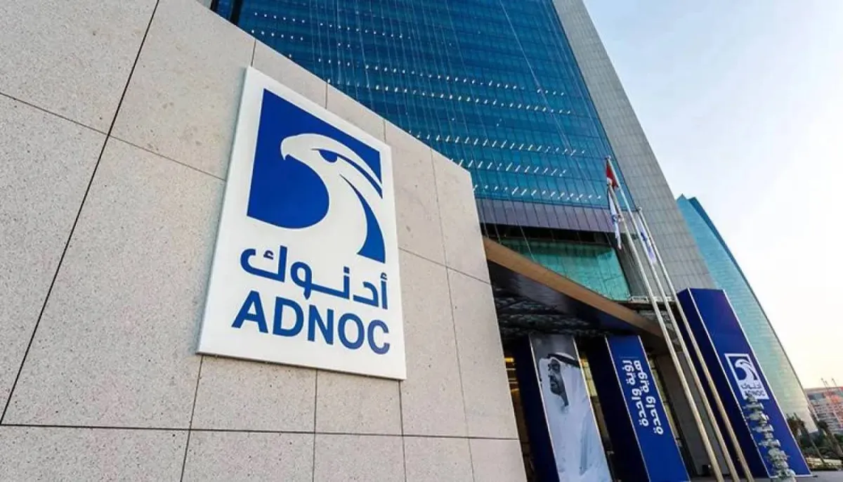 أدنوك: نتطلع لزيادة الاستثمارات في قطاع الطاقة الأميركي020 أدنوك: نتطلع لزيادة الاستثمارات في قطاع الطاقة الأميركي