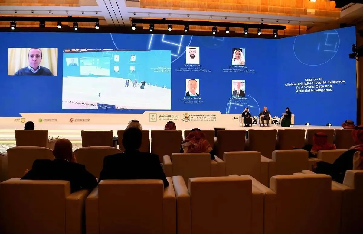 الرياض تستضيف القمة العالمية للتقنية الحيوية الطبية الأسبوع المقبل