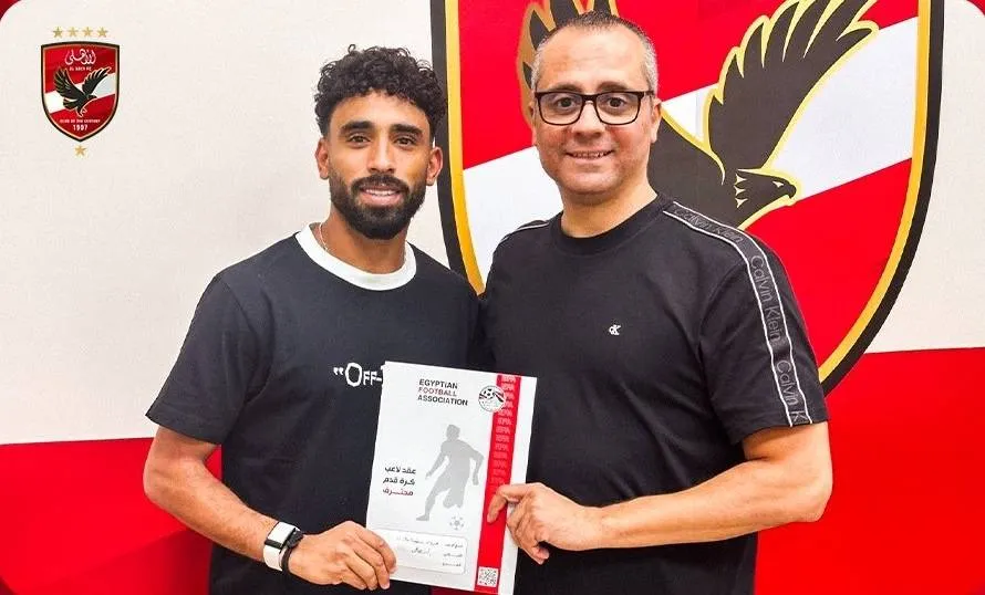 الأهلي المصري يمدد عقد مروان عطية حتى 2030