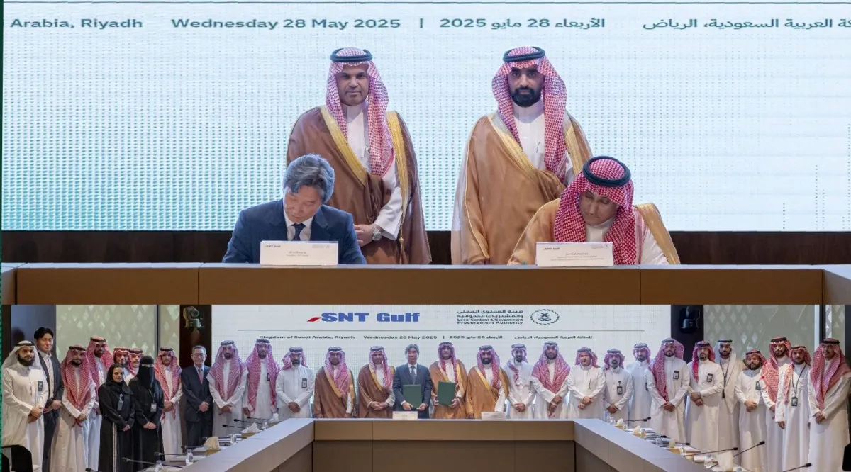 توقيع اتفاقية مع الخليج للصناعة لرفع كفاءة إنتاج الطاقة الكهربائية في السعودية020 توقيع اتفاقية مع الخليج للصناعة لرفع كفاءة إنتاج الطاقة الكهربائية في السعودية