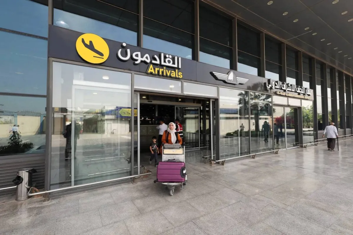 أميركا تدرس إعفاء من العقوبات للرحلات الجوية بين إيران والنجف