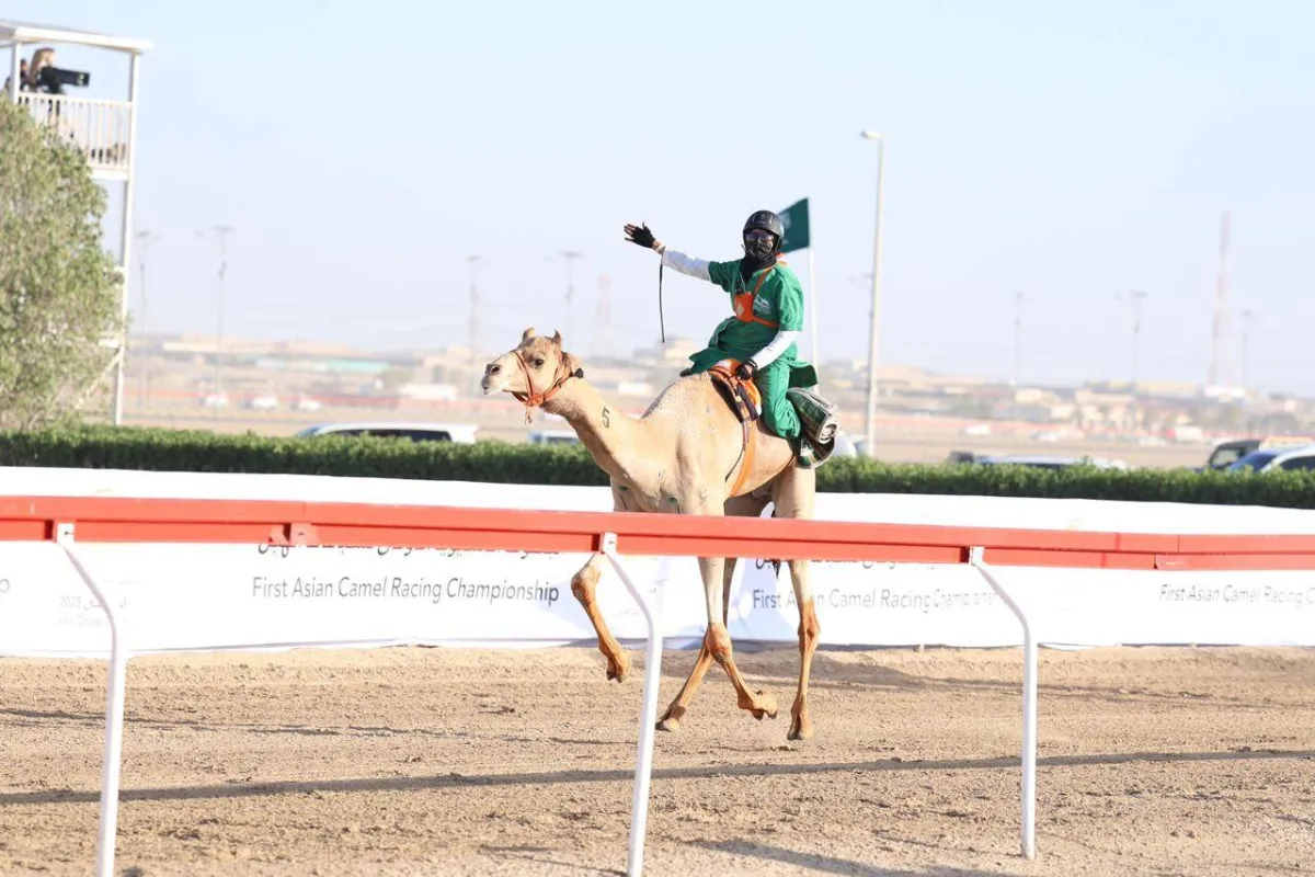 الهجانة السعودية خلود الشمري تحصد الذهبية الآسيوية020 الهجانة السعودية خلود الشمري تحصد الذهبية الآسيوية