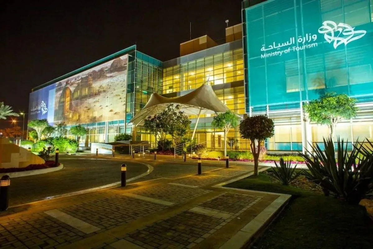 وزارة السياحة السعودية تبحث مع المستثمرين سبل تطوير القطاع020 وزارة السياحة السعودية تبحث مع المستثمرين سبل تطوير القطاع
