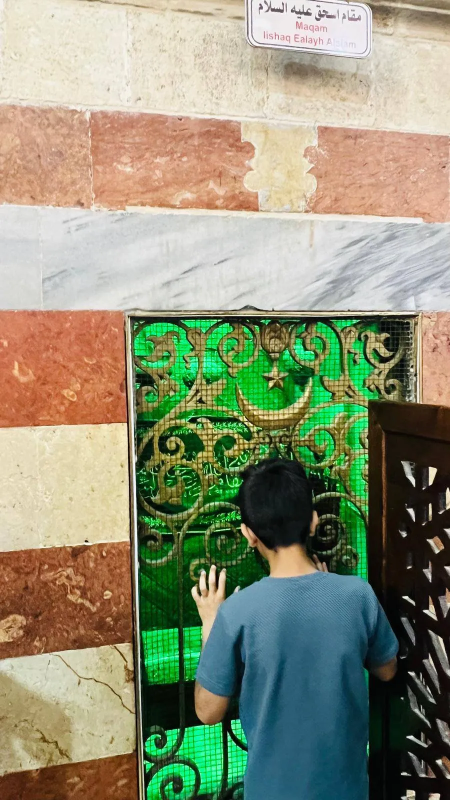 سموتريتش من الخليل: الحرم الإبراهيمي أول ملكية سيادية لنا في الضفة