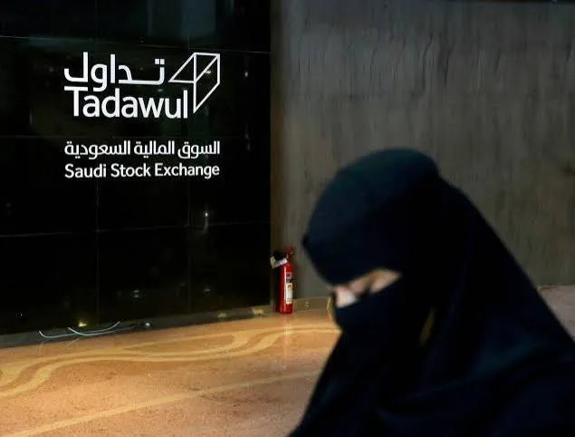 المؤشر السعودي يتراجع 0.2  وسط ضغوط القطاع المصرفي