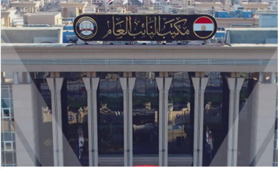 مصر: إحالة صبري نخنوخ و10 متهمين للمحاكمة الجنائية