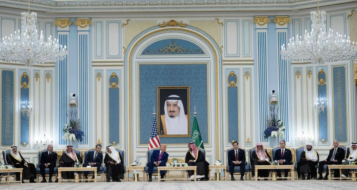 قمة خليجية  أميركية في الرياض تغطية حية