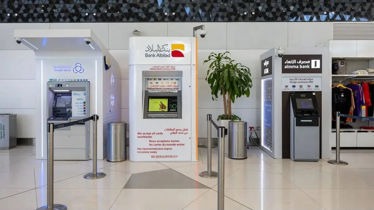 أرباح البنوك السعودية تقترب من 20 مليار دولار في 9 أشهر