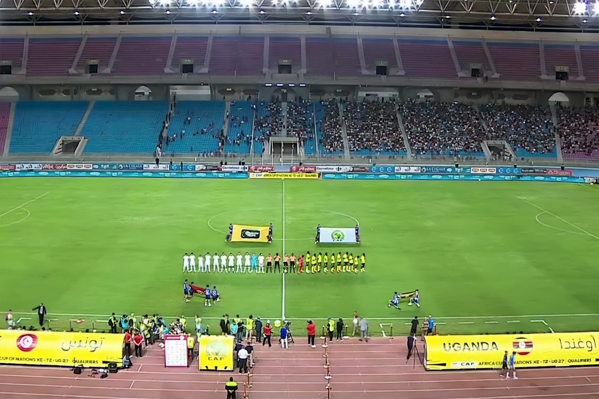 مباشر مباراة تونس ضد أوغندا في تصفيات كأس أمم أفريقيا 2027. لحظة بلحظة