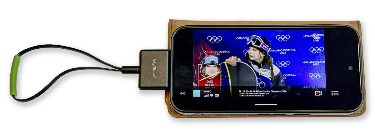 كيف تشاهد البث المباشر مجانا على هاتفك أو جهازك اللوحي