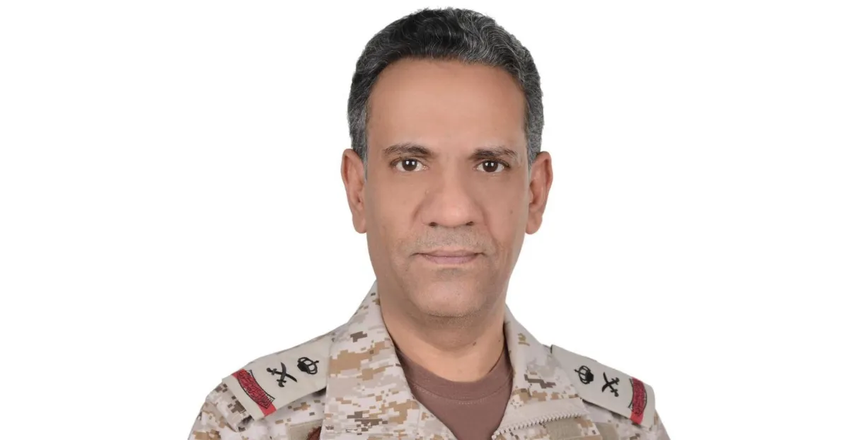 التحالف: تدمير باليستي أطلقته ميليشيا الحوثي باتجاه الرياض
