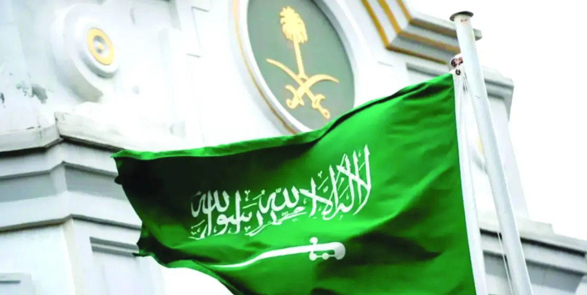 السعودية ترحب بالاتفاق الأميركي  الإيراني لإنهاء العمليات العسكرية