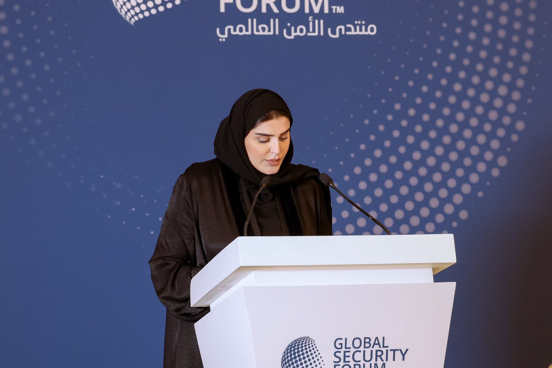 منتدى الأمن العالمي.. قطر تدعو لحماية الأمن المائي وتعزيز الدبلوماسية الإنسانية