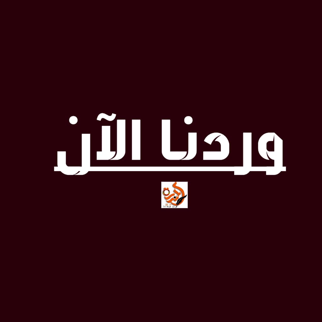 نهر النيل.. ماذا هناك  